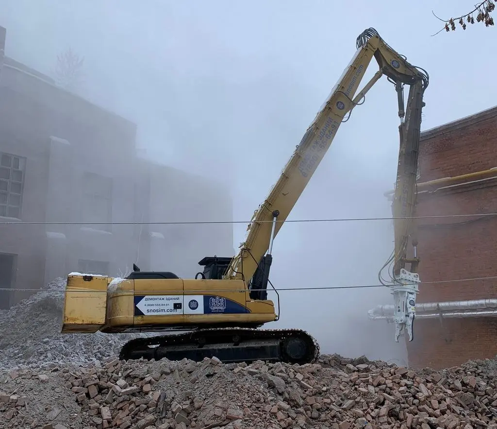 Catapiller 336.jpg